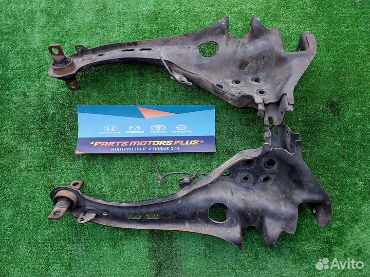 Рычаги задние продольные Мазда 6 GG