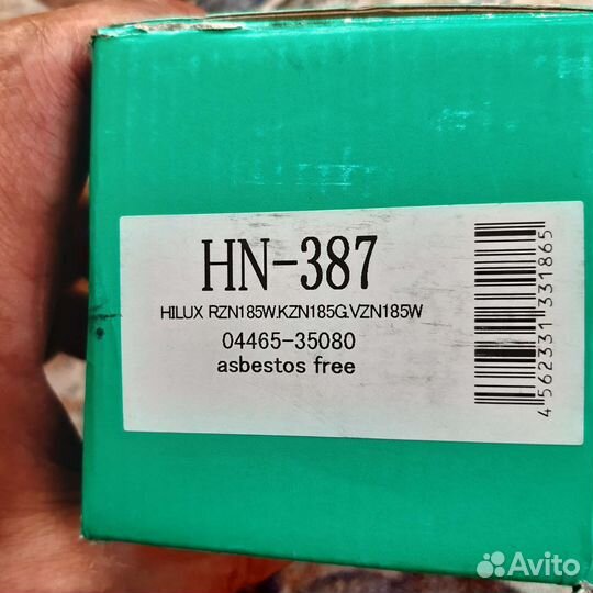 Тормозные колодки toyota сурф