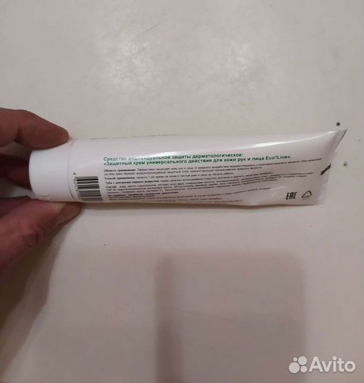 Защитный крем универсального действия для кожи рук