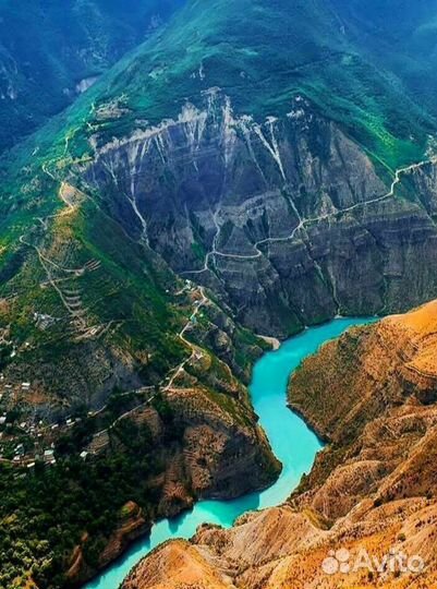 Тур в Дагестан