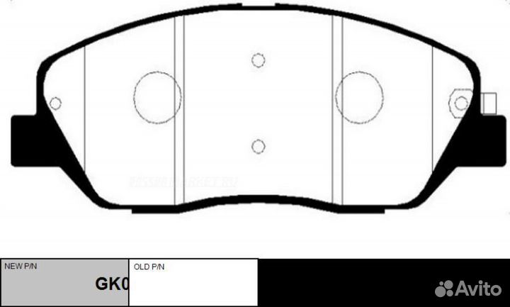 CTR GK0487 / ckkh-33 Колодки тормозные дисковые пе