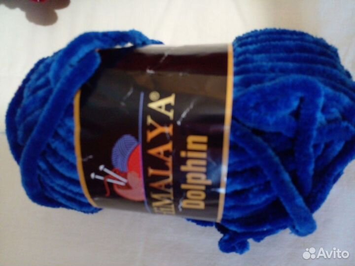 Пряжа для вязания