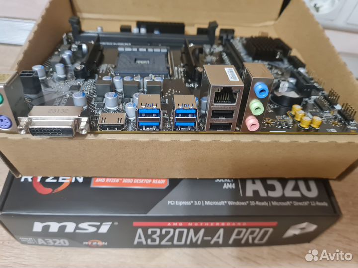 Комплект Ryzen 5 5500 Озу 16gb материнская плата