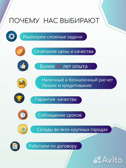 Печь конвекционная hurakan HKN-XFT133L