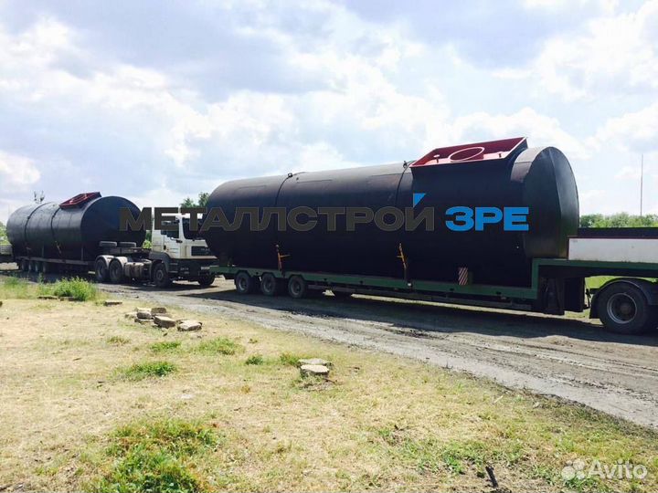 Резервуар 25/50/75/90/100