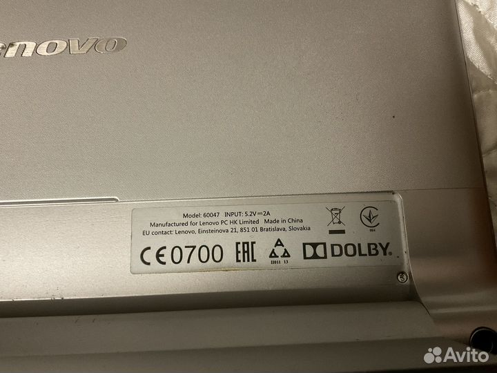 Lenovo