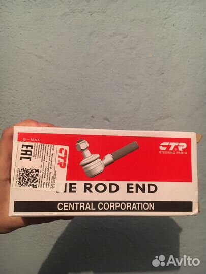 Рулевой наконечник CTR cesu-6