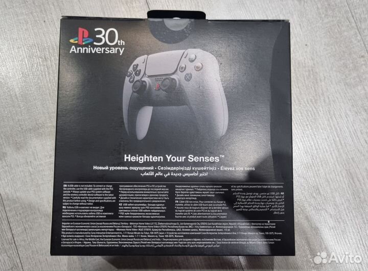 Dualsense 30th anniversary limited edition ps5