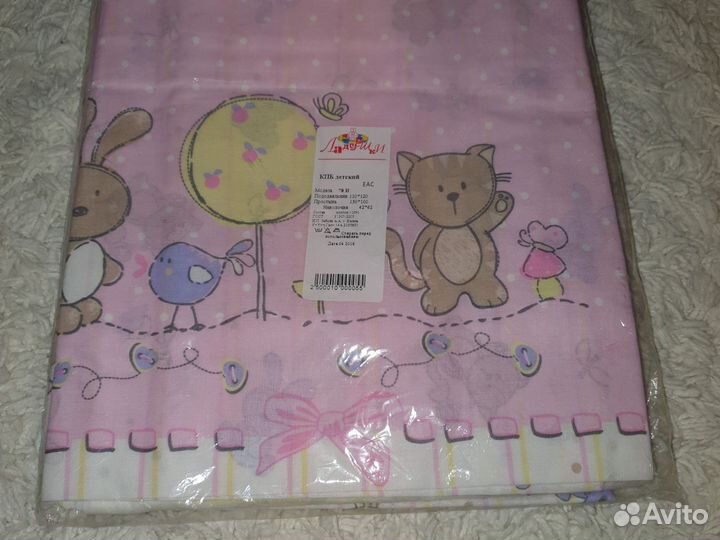 Комплект детского постельного белья