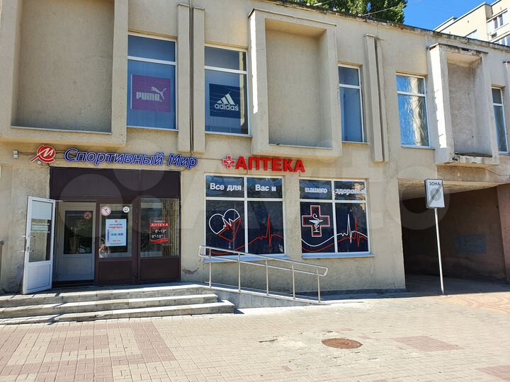 Торговая площадь, 25 м²