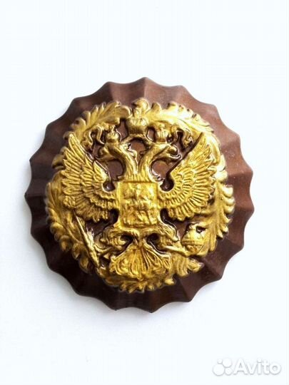 Герб России