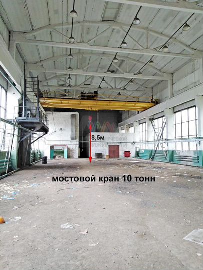 Произв база 1300 кв.м кран-балка, газ, Дема,М5