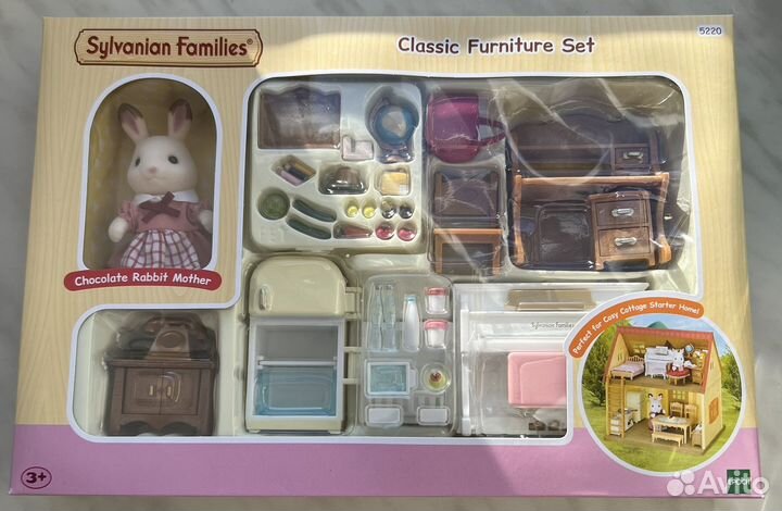 Набор Sylvanian Families Мебель для дома 5220