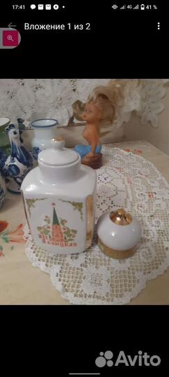 Фарфоровая чайница