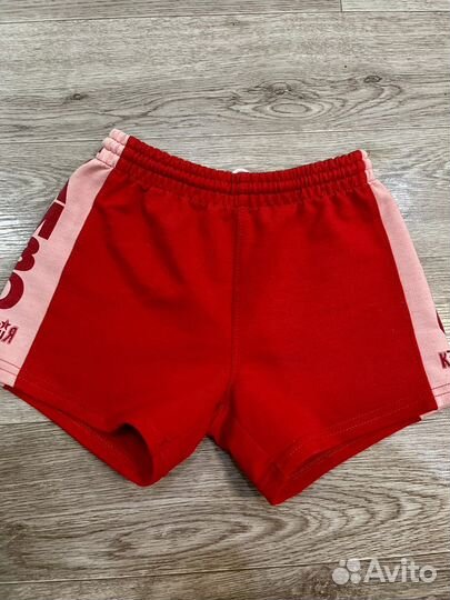 Шорты самбо крепышя