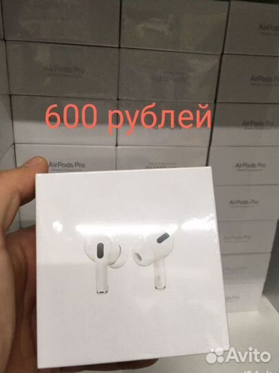 Беспроводные наушники airpods pro