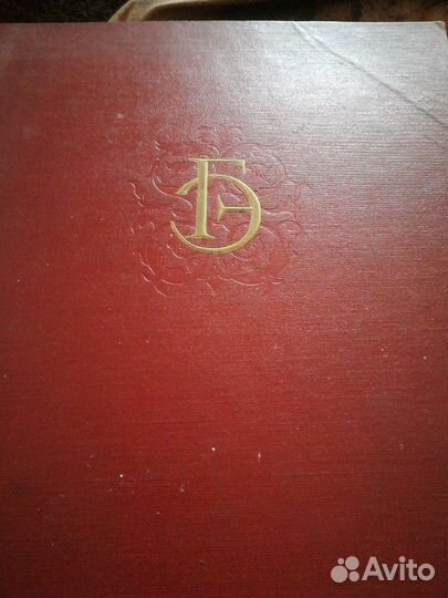 Репродукции, художественный альбом