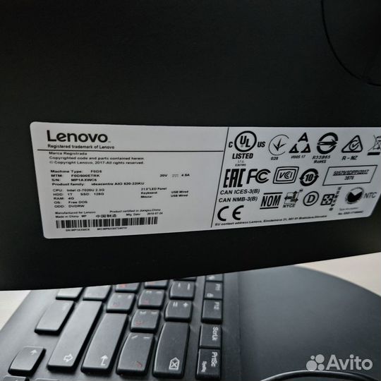 Моноблок Lenovo ideacentre AIO 520-22iku