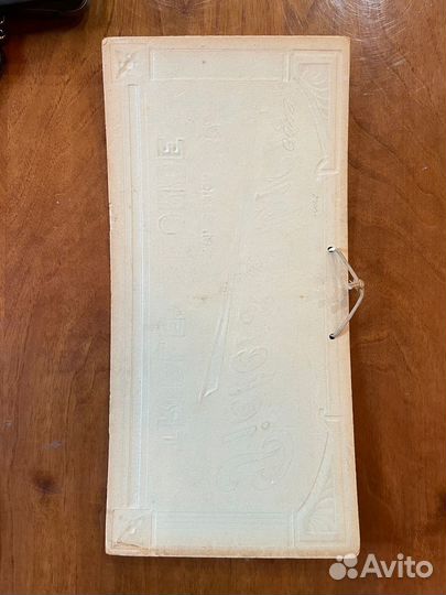 Реклама Бельгийского Пива