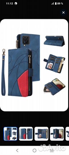 Чехол на Самсунг