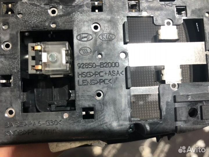 Плафон подсветки салона Kia Soul 1.6 G4FD 2014