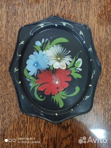 Поднос металлический СССР