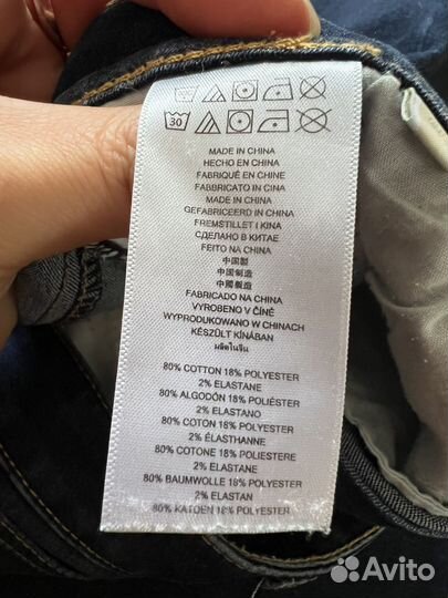 Michael kors джинсы