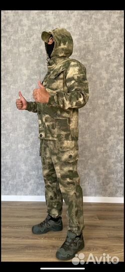 Костюм горка