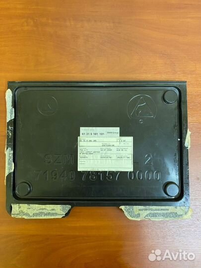 Ремкомплект центр.консоли BMW 3 02/2004 08/2008