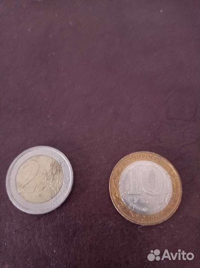 Монеты СССР