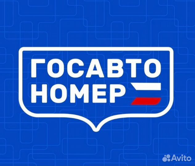 Менеджер по работе с клиентами