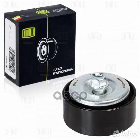 Ролик привод. ремня для ам Toyota LC Prado (02