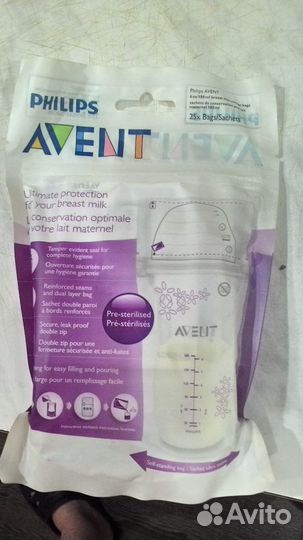 Пакеты авент