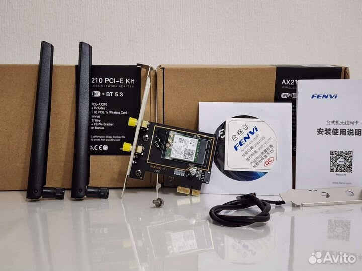 Intel ax210 PCI-E Wi-Fi + Bluetooth для пк