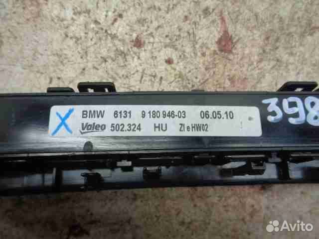 Переключатель отопителя (печки) для BMW X5 (E70)