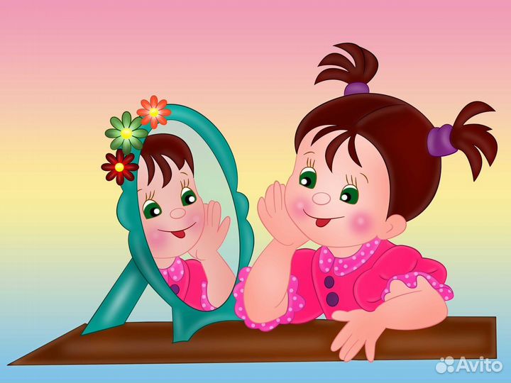 Логопед онлайн