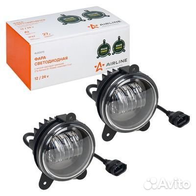 Фара светодиод, четкая свет.граница, 27w бел, d-90 мм, кмпл 2шт. (aled073)