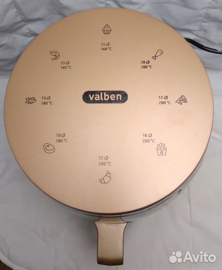 Аэрогриль Valben HZF-01, черный