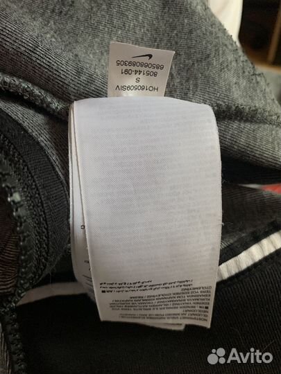 Nike tech fleece windrunner