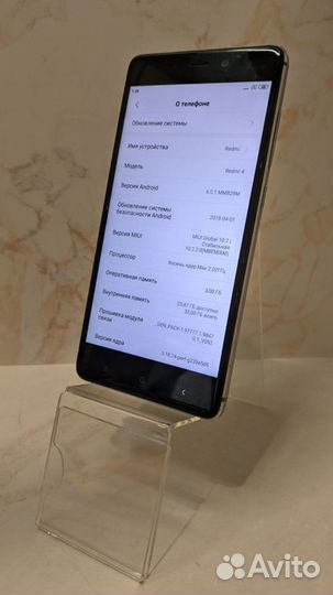 Xiaomi Redmi 4, 3/32 ГБ