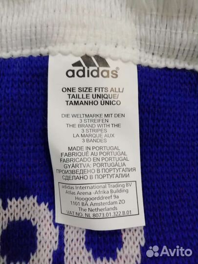 Шарф Adidas Цска Москва