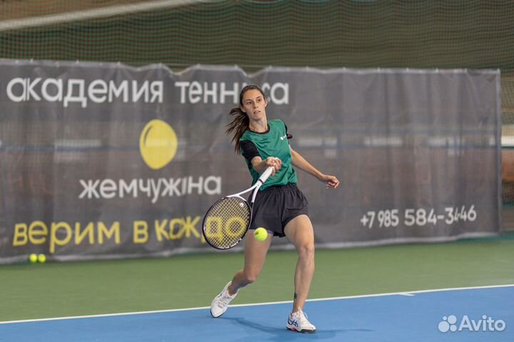 Тренер по теннису