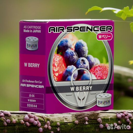 Ароматизатор меловой spirit refill - W berry