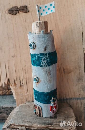 Маяк счастья