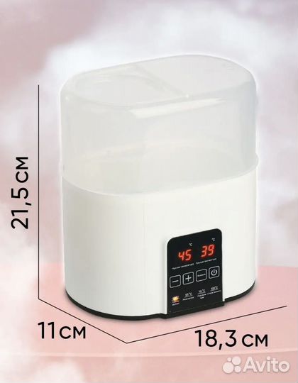 Стерилизатор для бутылочек