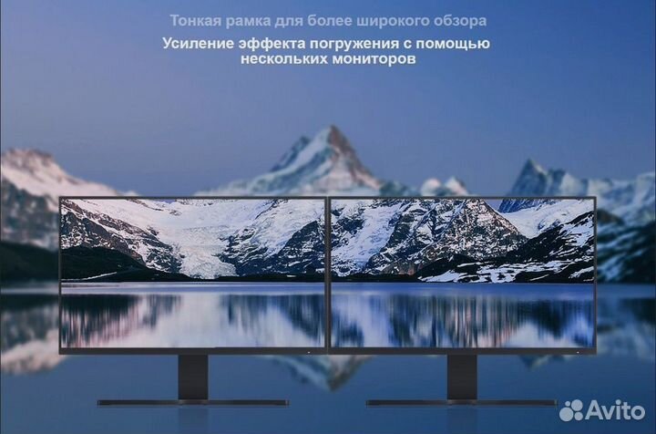 Монитор Xiaomi 27