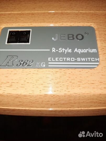 Продам аквариум Jebo R362