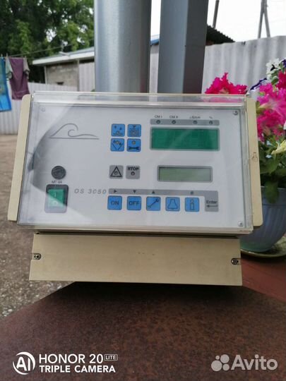 Контроллер