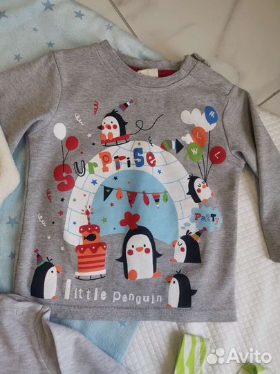 Детские вещи