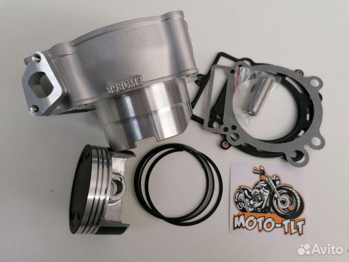 Цпг NC-250 (300) 177mm 84mm 300cc